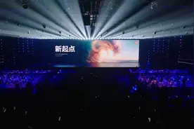 5月22号小米YU 7发布会直播回放，7月正式上市#小米YU7 #雷军 #小