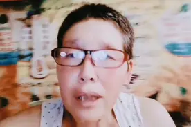 低保到帐了视频封面