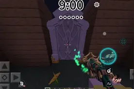 当你在不同时间回家(最后有惊喜)