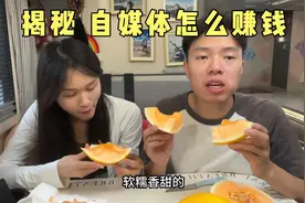 小叮之前是做什么工作的？为什么走自媒体这条路？现在怎么赚钱？