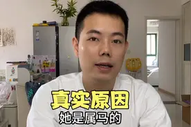 尧哥劝奶奶搬回家住，为啥八旬奶奶坚决不同意？今天说出真实原因视频封面