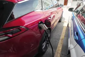 奉劝大家新能源车旅游尽量别找充电桩了 特别是需要交流电7千瓦的视频封面