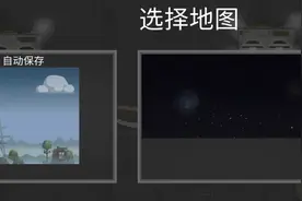 甜瓜游乐场中国版新bug。