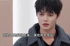 郝蕾跟制片人因柯淳走红起争执，郝蕾替科班出身的演员说话