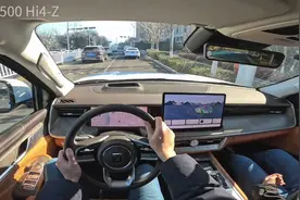 2025款坦克500 Hi4-Z，沉浸式体验/3
