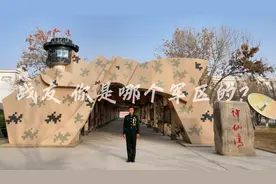 战友 你是哪个军区的，我是原兰州军区，69316部队。