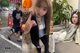 盘点东北版家庭爆笑“相声”， 嘉鹅怒怼皮鞭沾碘伏，边打边消毒视频封面