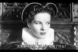 大家都称她为“夫人”，她做了些什么?有多少人真正理解她呢?视频封面