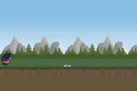 俄罗斯竟然有八百颗钻石视频封面