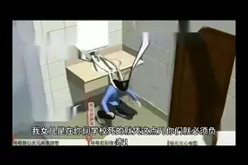 湖北学霸杨元元带母上学，最终厕所自缢身亡，被母亲吸干血（1）