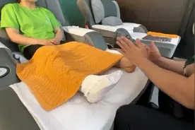 足疗按摩详细教程