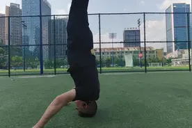 两分钟倒立，治愈一宿熬夜犯困，精神忒棒！