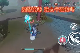 逃出惊魂夜新追捕者魔警艾琳，刚上手竟这么牛批！！