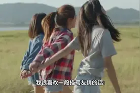 我们之所以成为朋友，不是因为缘分，是因为我们本来就是朋友