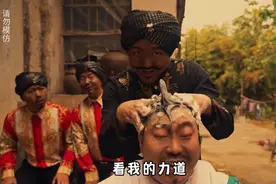 豪哥哥改编的印度神曲太上头了！