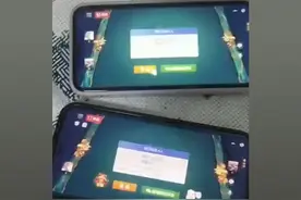 #微乐江苏麻将 卡不亮灯bug 双开 房间开启gps 双号同步不