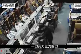 监控视角下的网吧，静谧与紧张并存视频封面