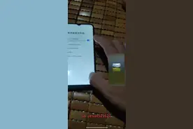 真我一加oppo 欢太帐号解锁刷机降级如果版本太新就需要电脑降级视频封面