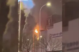 熊熊烈火啊 一定注意防范#沈阳铁西 #救火英雄 #致敬伟人视频封面