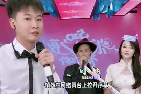 "网红许华升‘剧本’风波：孩子成炒作工具？网络真诚何在？"视频封面