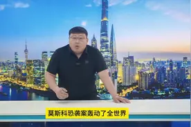 苏联阿尔法特种部队，是如何让恐怖分子，闻风丧胆的？