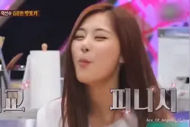 [AOA] 成员们谈起往事纷纷落泪 那时候澯美才12岁啊！视频封面