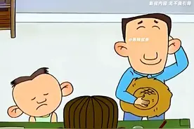 一拳打破家徒四壁，双脚踏入上海魔都。《翻斗花园》童年动画