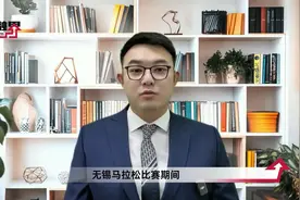 董事长与女子跑马拉松？远光软件深夜发声，陈利浩从学徒到软件巨视频封面