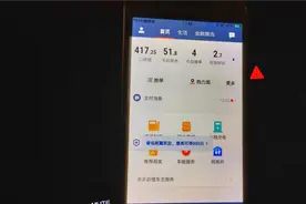 滴滴的订单为什么这么少了？视频封面