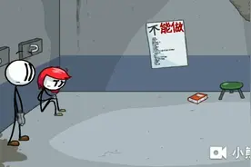 火柴人亨利重制版第5章全成就攻略视频封面