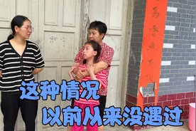 家里突然又窜来一条大蛇，这到底是啥预兆，吓得刘明都不敢睡觉了视频封面