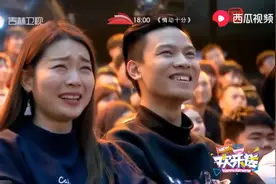 张鹤伦嘲讽张云雷不如德云社喂猪的，上场先喂下张鹤伦，太逗了视频封面