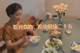 人造奶油好吃吗，可以经常吃吗。视频封面
