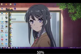 50%-5000%倍速的Windows 7 crazy error