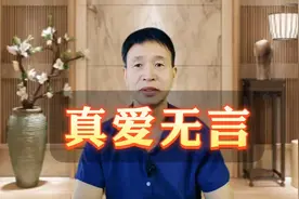 女子双腿卡进收割机，丈夫紧抱妻子焦急呼喊，“别睡！快醒醒”视频封面
