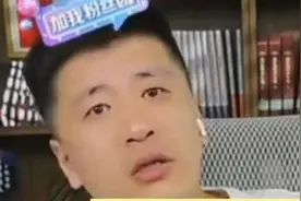 张雪峰含泪停播，动了谁的蛋糕？还能回归吗？111