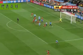 【点球大战完整版】2010世界杯1/4决赛：乌拉圭VS加纳 #苏亚雷斯视频封面