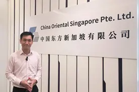 津西集团品牌全球推广的重要组成——中国东方新加坡China Orient