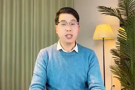 这位老师，上了人民日报了，在讲话中惊艳了前场，感动了所有同学视频封面