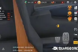 卡车人生