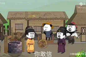 大唐皇帝在种田视频封面