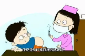 以前生病常打的“屁股针”，为什么现在不打了？医生告诉你原因视频封面