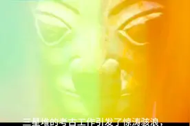 为何三星堆遗址挖掘能引起这么大的轰动？