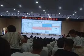 泽州一中2025届高三动员大会视频封面