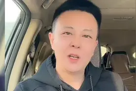 双色球开奖时神奇的一幕视频封面