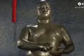 你过关。