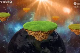 全民穿越末日求生视频封面