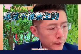 大冰老师听到小女孩说我住在嫂子家的车库里。感觉大冰老师都懵了视频封面
