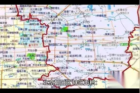 小鱼儿 各地概况 北京朝阳区