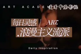 《咖啡遇上香草》超甜剧第一集就就就😘🤏视频封面